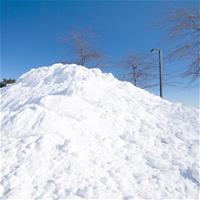 snow pile